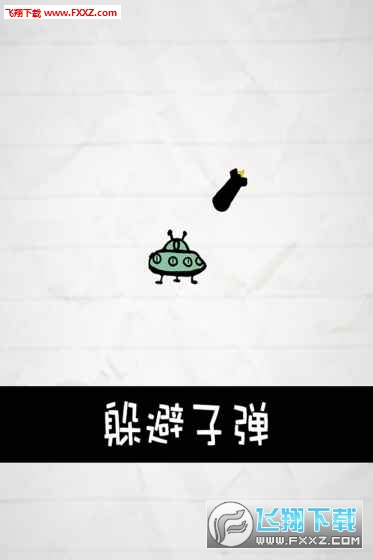 澳门资讯 第306页