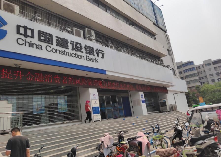 捷信贷款不还会怎样最新消息