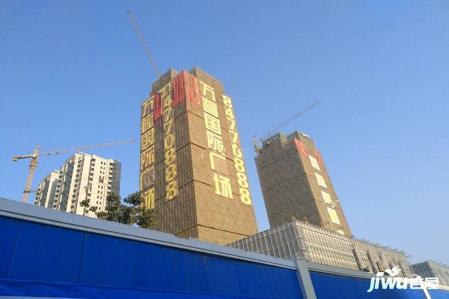 武昌万福广场最新进展