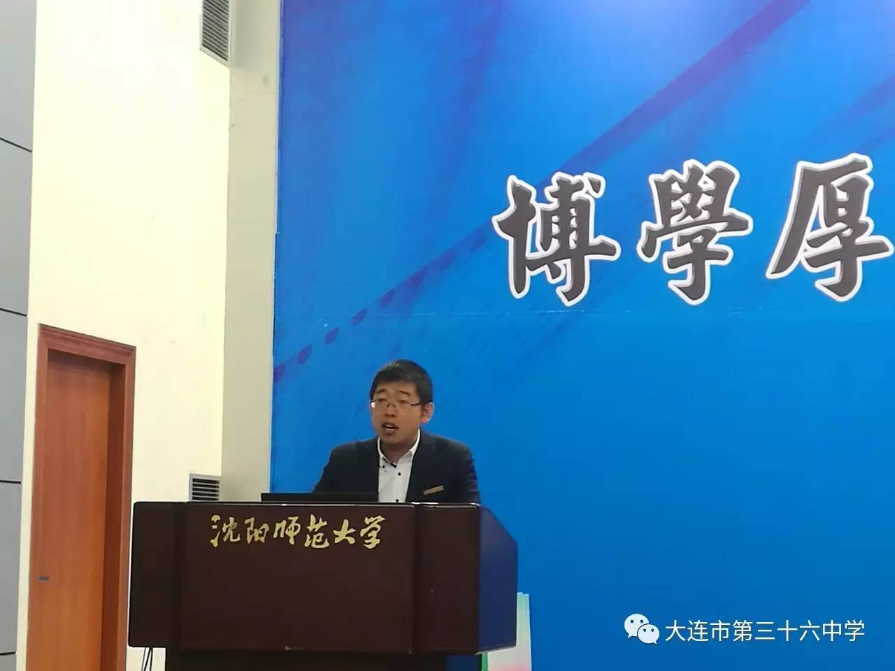澳门资讯 第304页