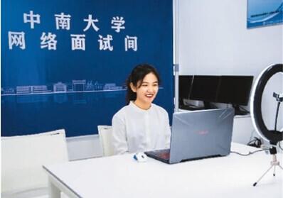 秦皇岛聚贤人才市场最新招聘信息