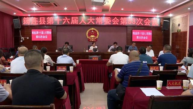 宜宾市最新人事任命