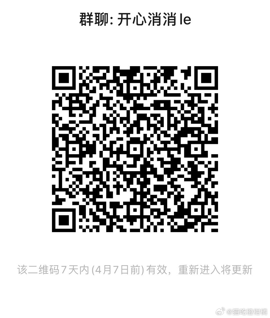 财经新闻 第297页