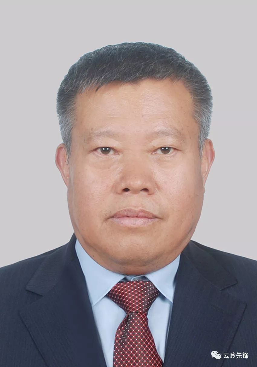 临沧市李国伟最新消息