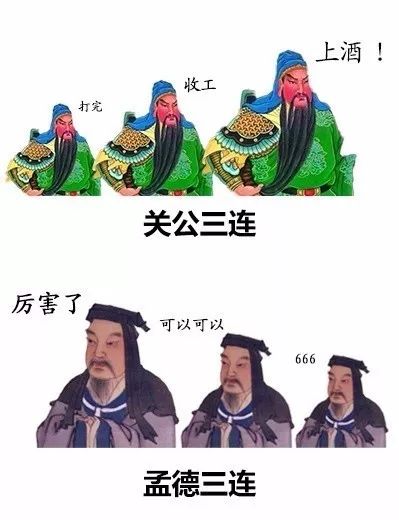 灯花笑千山茶客最新章节潇湘书院