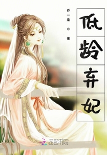 楚傲天李婉扬最新篇章