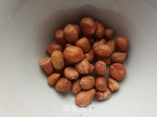 红崖子花生米最新价格