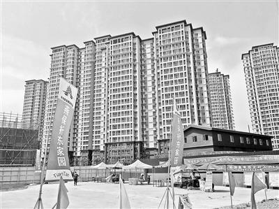 燕保祈东小区最新进展