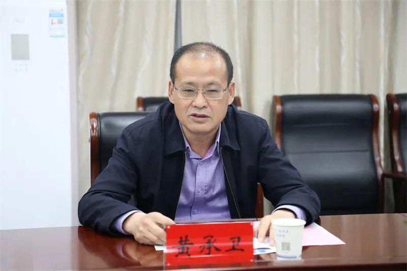 实现梦想 第290页