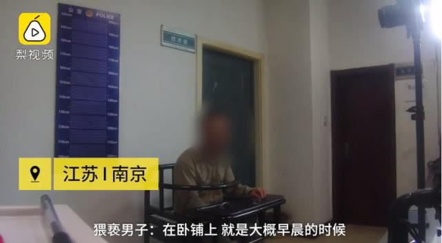 最新与陌生人接吻视频