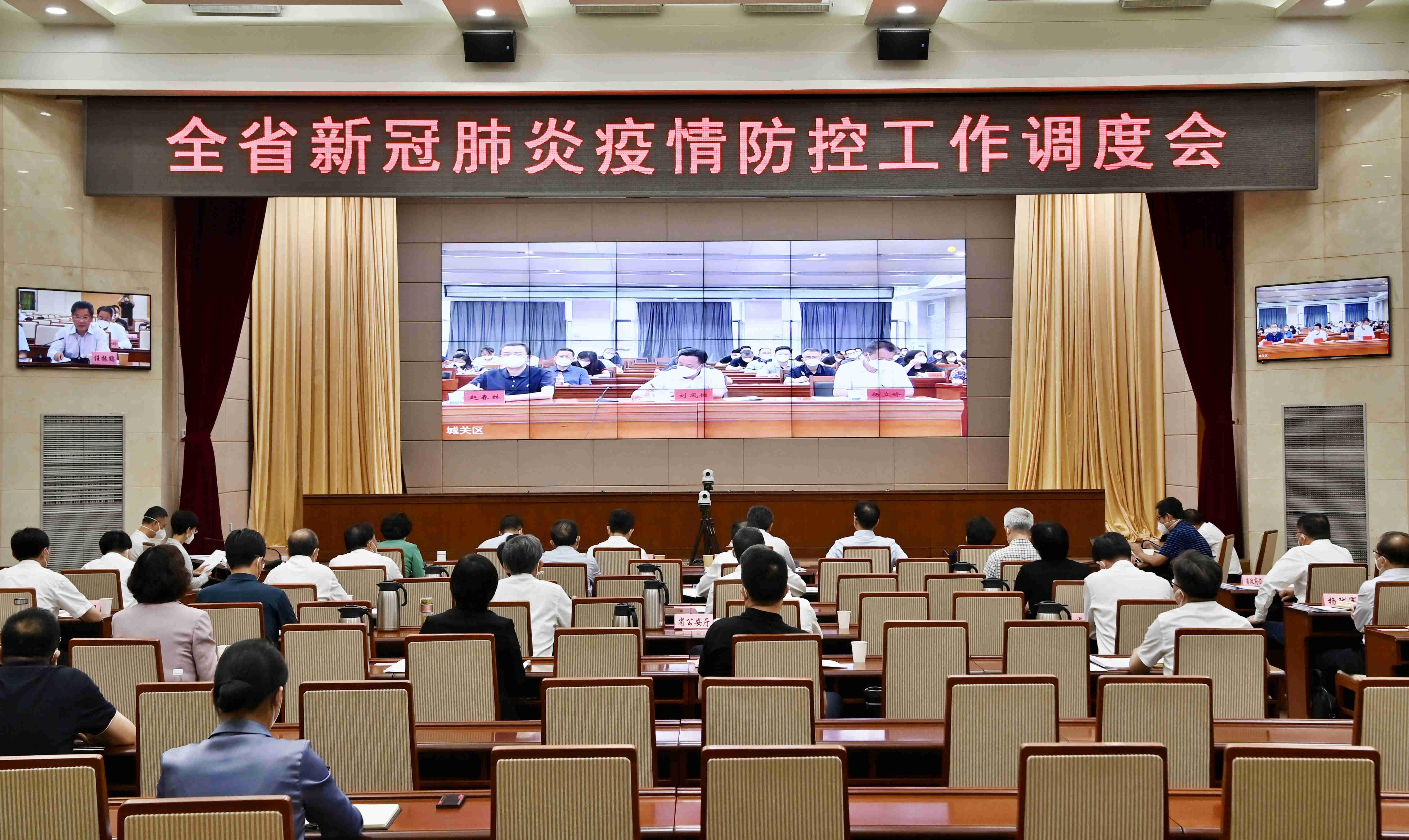 兰州市关于疫情最新规定