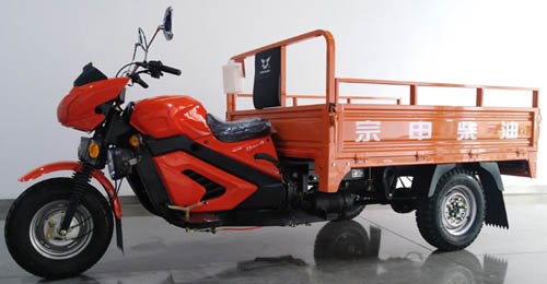 宗申最新四缸三轮车