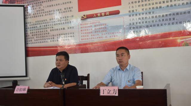云维集团最新消息