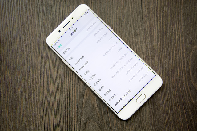 oppor7s系统最新版本