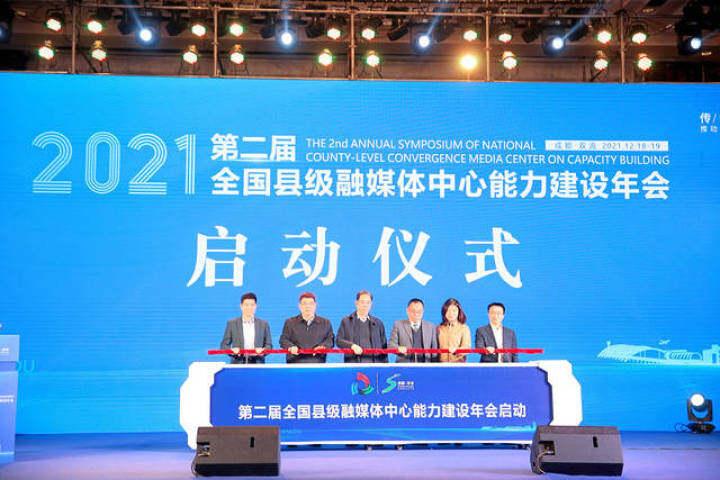 陆良论坛最新消息