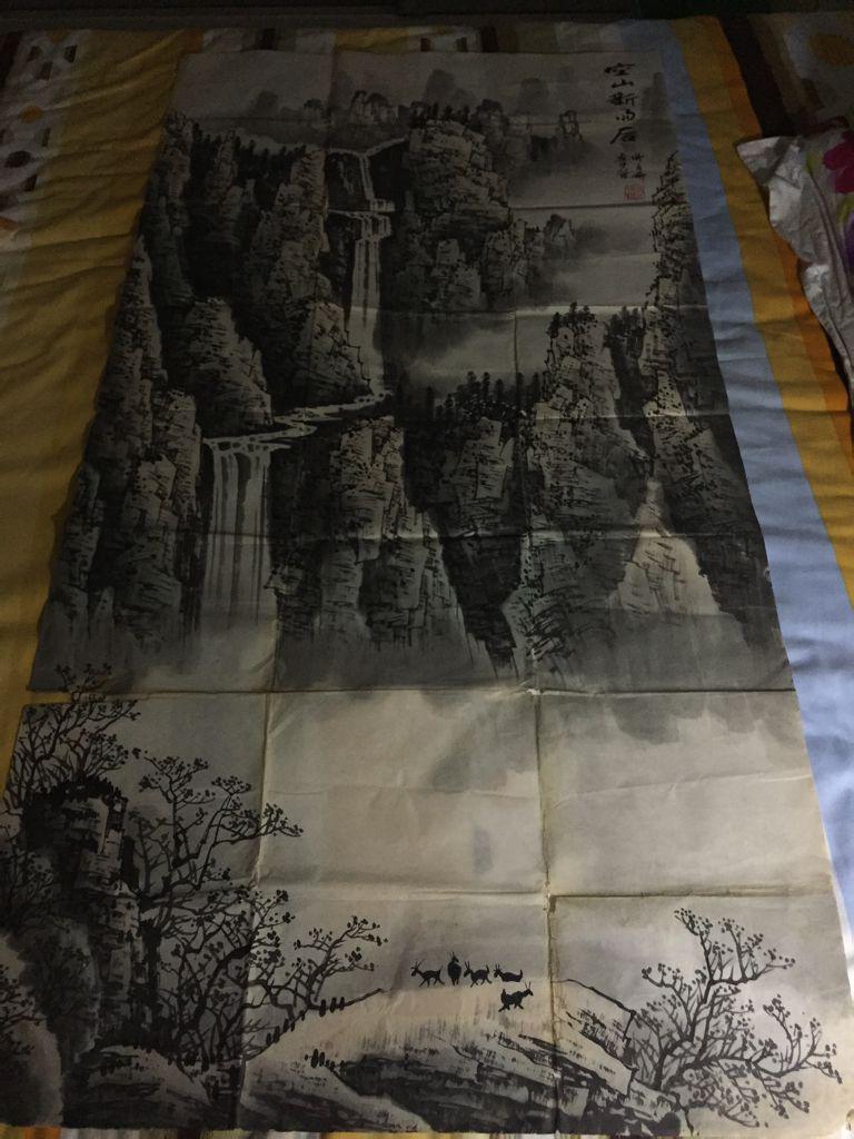 师百卉画的最新价格