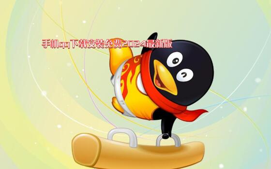 财经新闻 第290页