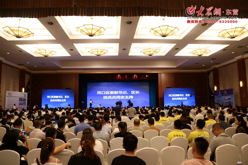 河口区附近最新招聘信息