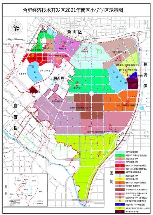 合肥最新各区划分地图
