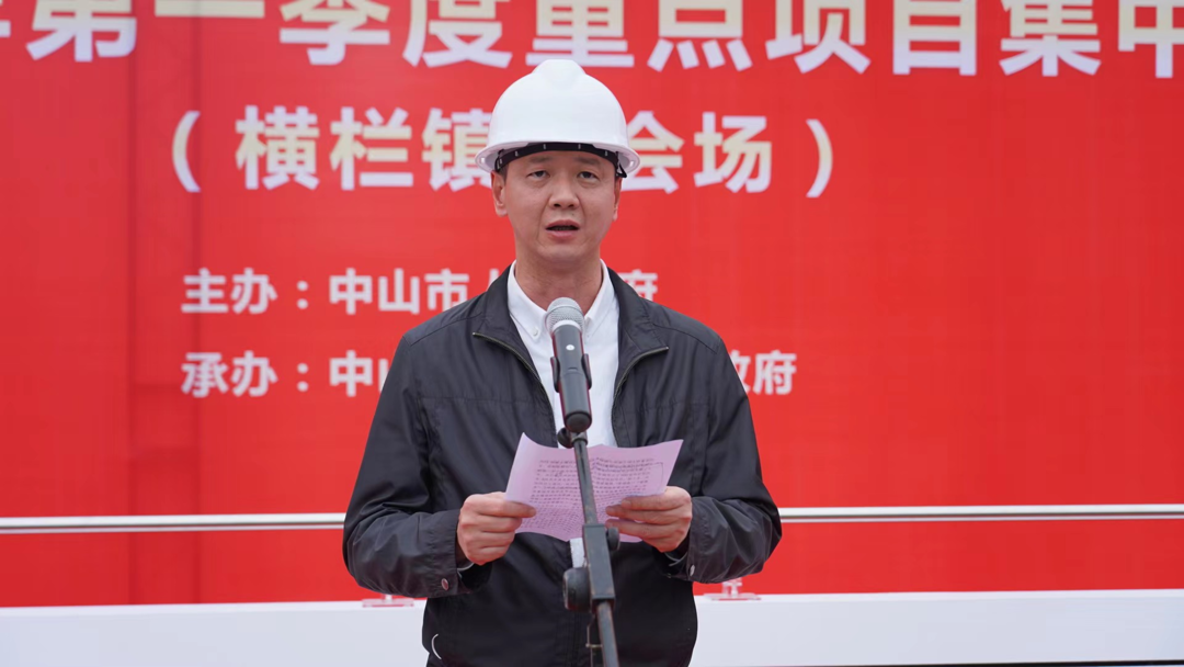 中山市陈盛俊最新消息