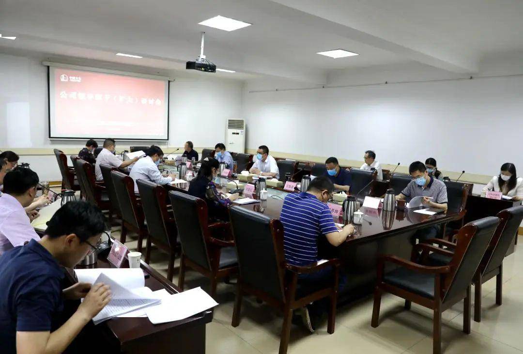 胜利油建最新领导班子