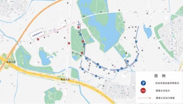 蜀龙路五期最新消息
