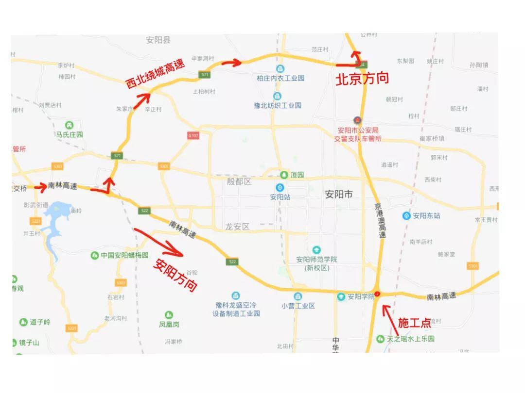 安林高速最新消息