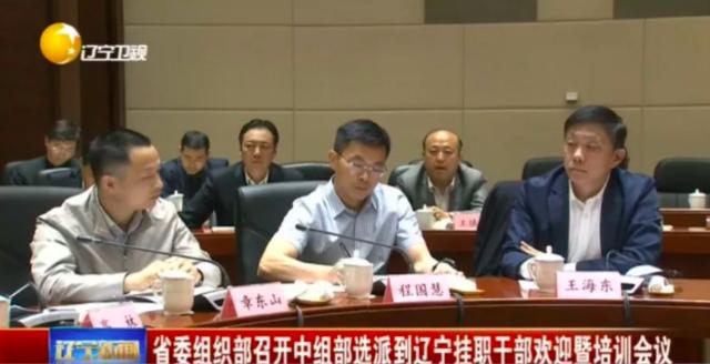 抚顺铝业最新消息