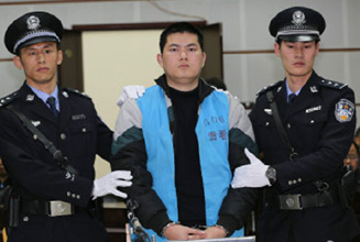 案件聚焦最新杀人案件
