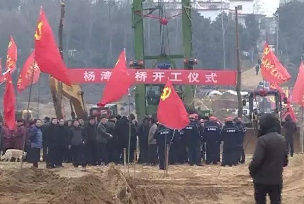 潢光一体化最新消息
