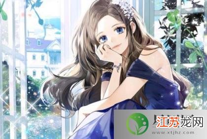 沈浪苏若雪最新更新章节顶点