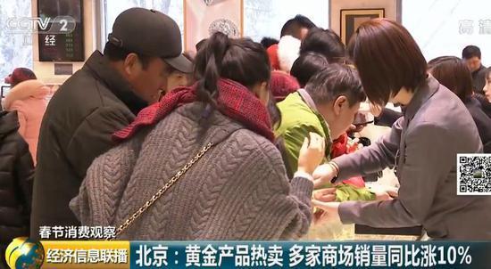 千足金多少钱一克最新报价