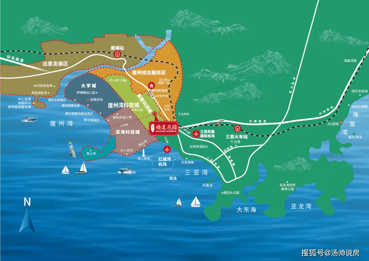 三亚崖州湾最新规划图