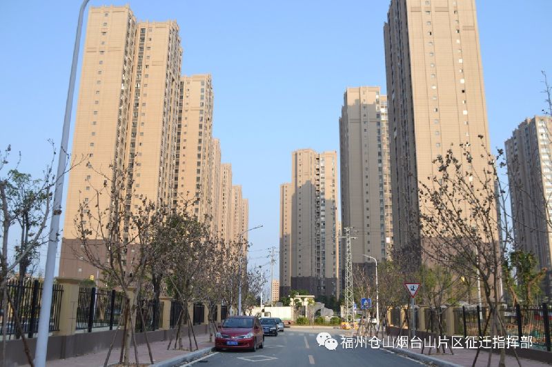 首山丽景一期最新消息