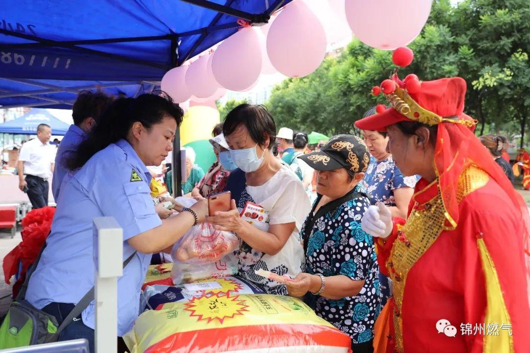 燃气助动车换购有最新消息