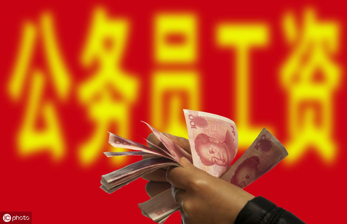 自收自支事业单位改革最新消息