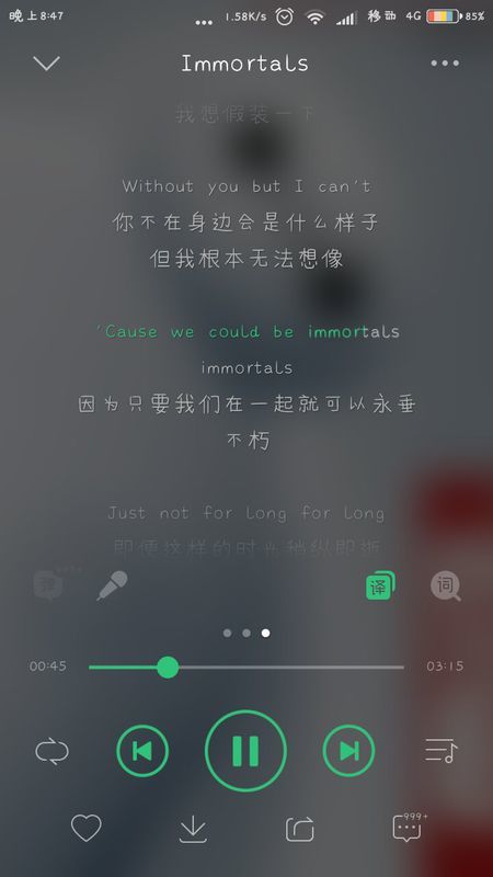 财经新闻 第284页