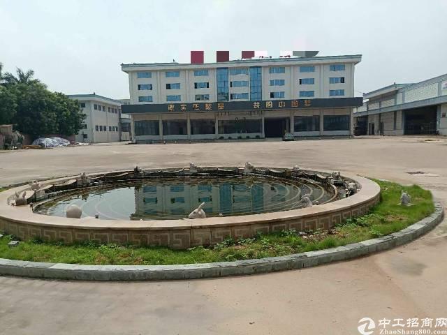 邻水工业园区最新招聘