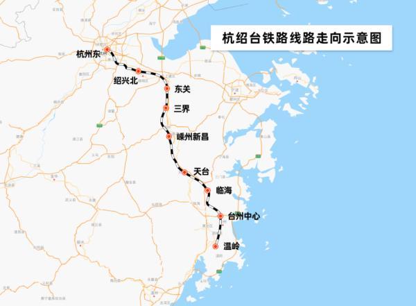 嵊州市公交车最新路线