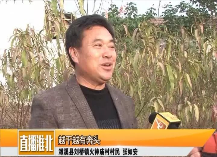 财经新闻 第283页