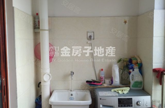 实现梦想 第276页