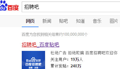 创造未来 第279页