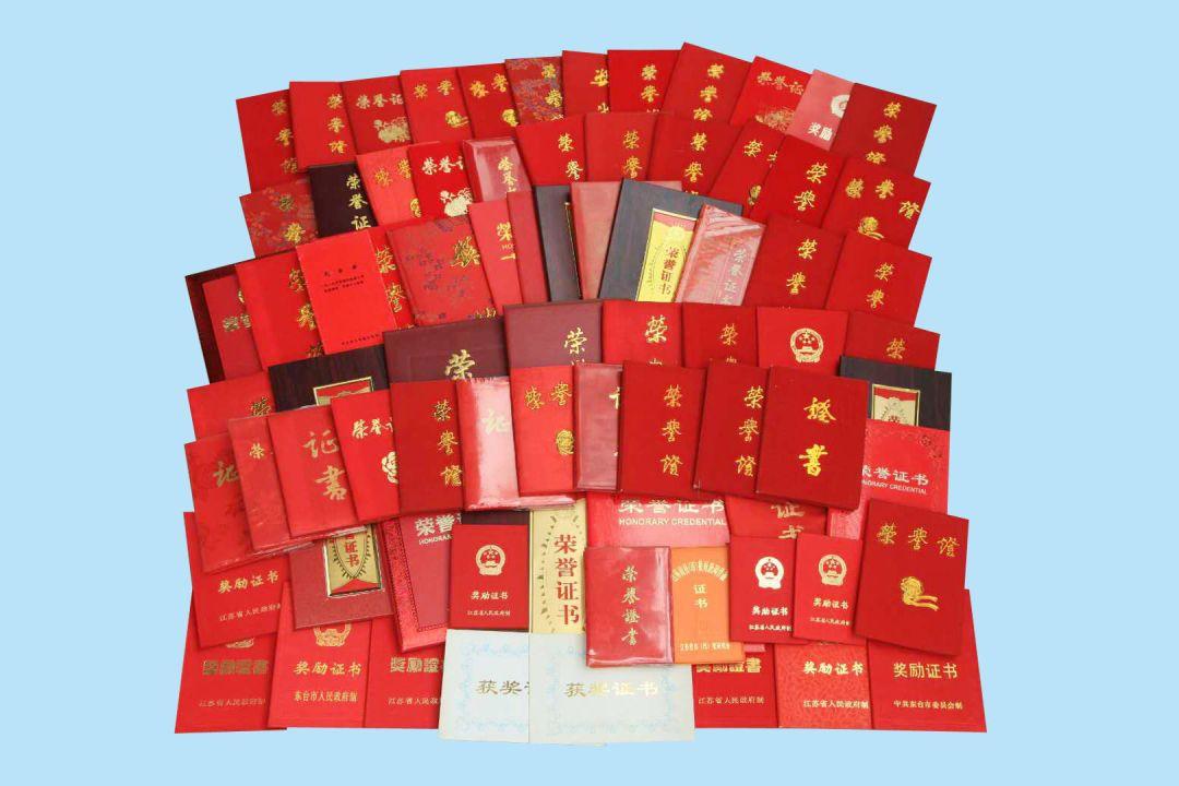 三十年荣誉证书最新消息