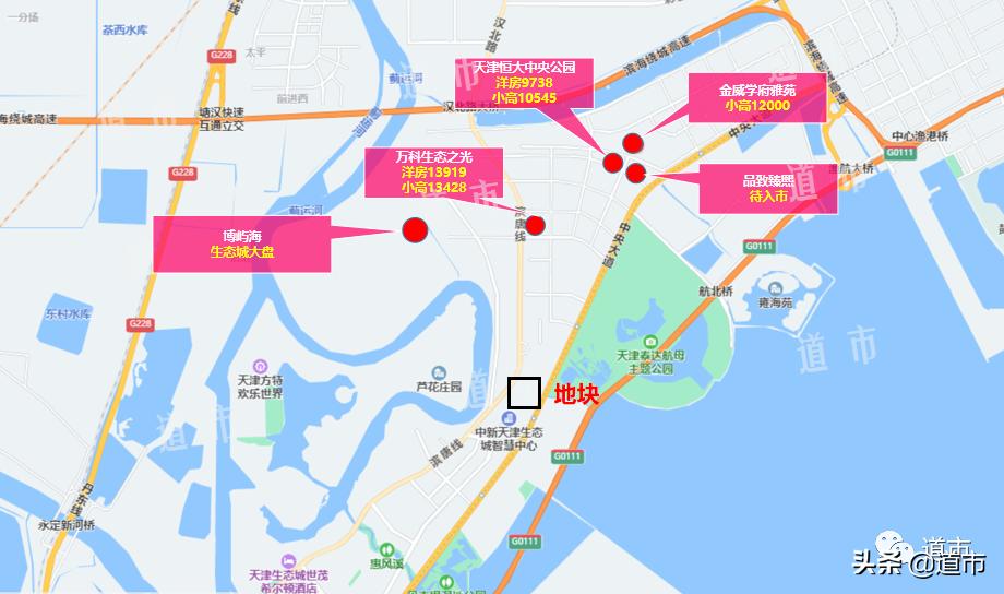 中国第三艘航母最新进展2021