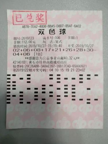 实现梦想 第274页