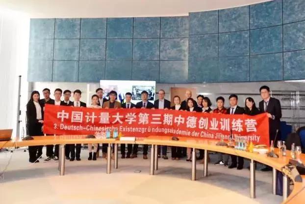 我爱发明最新创业设备