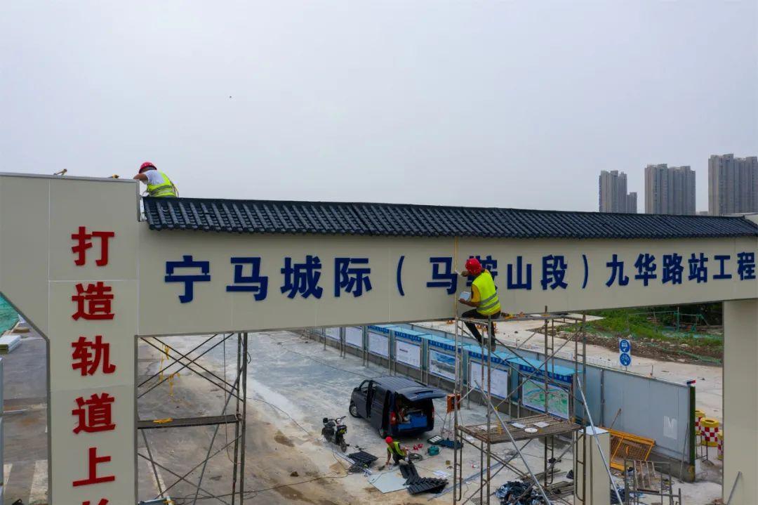 马鞍山房价走势最新消息