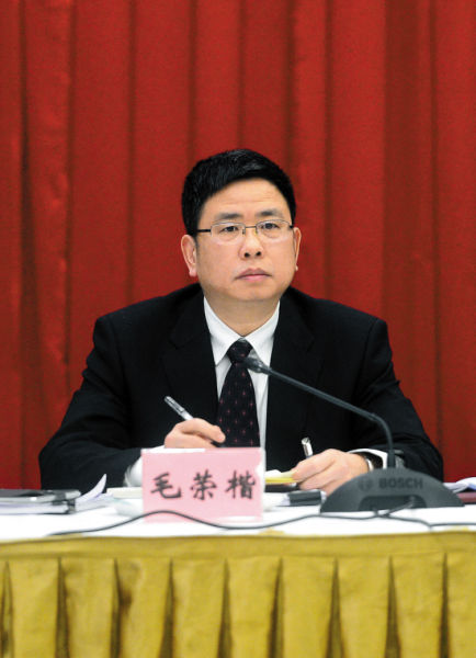 江门市毛荣楷最新消息