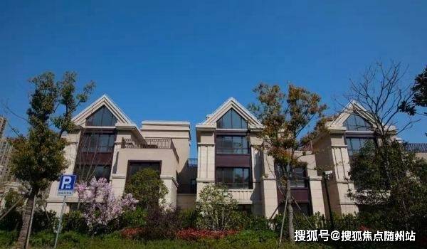 央产经适房最新正策