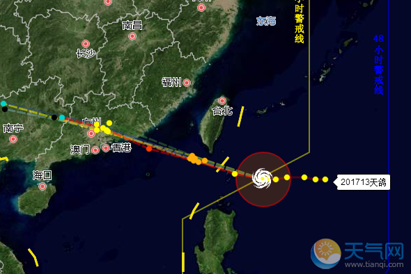 台风最新消息2017年5号台风